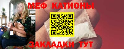 скорость Ливны