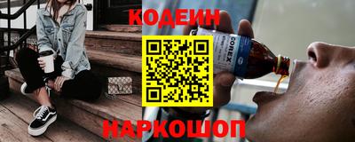 соль курить ск Малоярославец