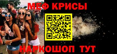 каннабис Ликино-Дулёво