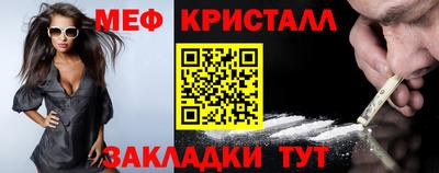каннабис Ликино-Дулёво