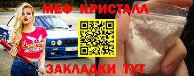 a pvp Мариинск