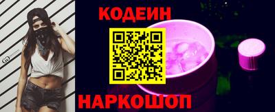 мефедрон Малгобек