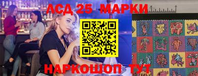 a pvp Мариинск
