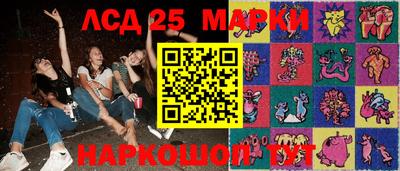 a pvp Мариинск