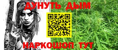a pvp Мариинск