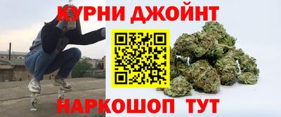 мефедрон Малгобек