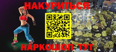 a pvp Мариинск