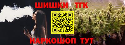 соль курить ск Малоярославец