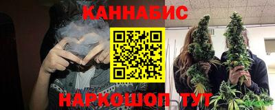 соль курить ск Малоярославец