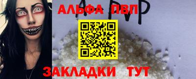 марки nbome Лесосибирск