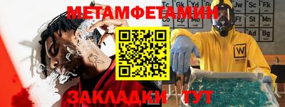 a pvp Мариинск