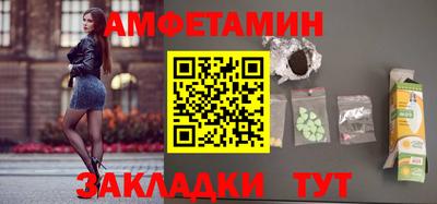 каннабис Ликино-Дулёво