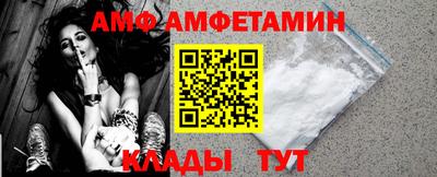 соль курить ск Малоярославец