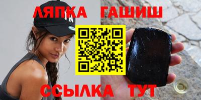 марки nbome Лесосибирск