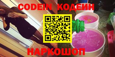 a pvp Мариинск