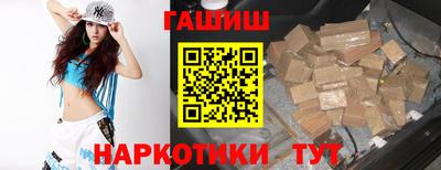 соль курить ск Малоярославец