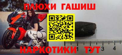 соль курить ск Малоярославец