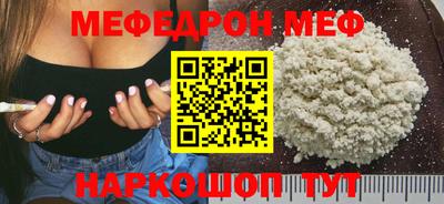 марки nbome Лесосибирск