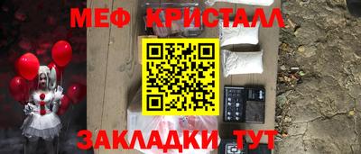 скорость Ливны