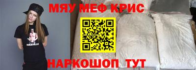 a pvp Мариинск